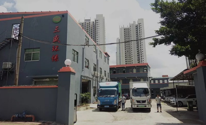 垃圾“圍城” ，易腐垃圾資源化處理成為突破口